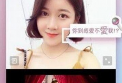 视频换脸,视频换脸技术揭秘