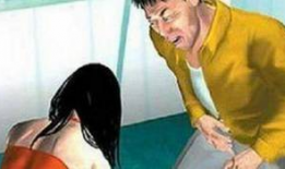 男人强奸女人视频