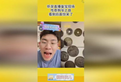 91狗爷用什么直播,揭秘热门直播生成技巧