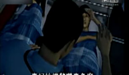 男人强奸女人视频